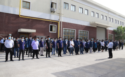 “停業不停工,服務不打烊”崗春激光表彰大會